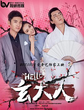 布鲁伊全集免费观看