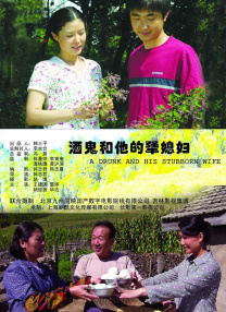 布鲁伊全集免费观看